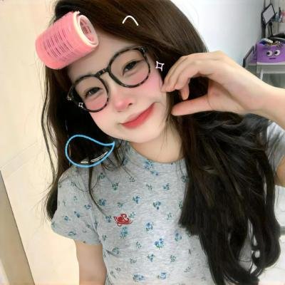 不可征服